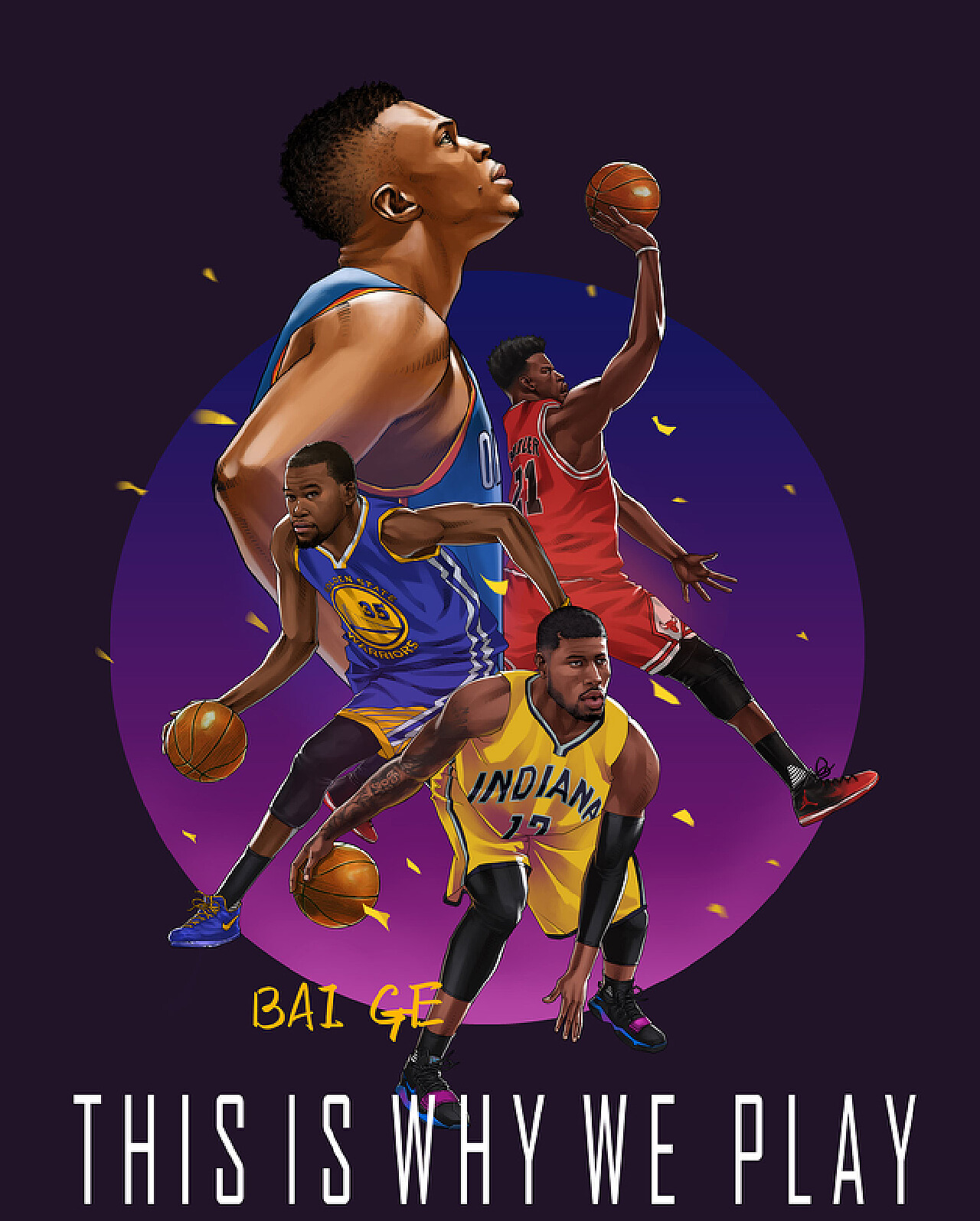 赛的走向 赛的走向